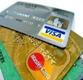 How to turn off SBI's credit card? | स्टेट बॅँकेचे क्रेडिट कार्ड बंद कसे करायचे ? How to turn off SBI's credit card? | स्टेट बॅँकेचे क्रेडिट कार्ड बंद कसे करायचे ?