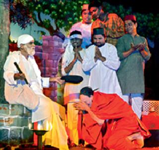 Philosophy of Mahatantra | महानाट्यातून जीवनचरित्राचे दर्शन Philosophy of Mahatantra | महानाट्यातून जीवनचरित्राचे दर्शन