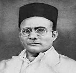 Savarkar's information about Thirteen language websites! | तेरा भाषांमधील संकेतस्थळे देणार सावरकरांची माहिती !