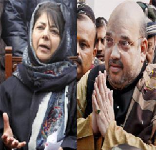 Hunger in Jammu Kashmir, BJP at second position | जम्मू काश्मीरमध्ये त्रिशंकू, भाजपा दुस-या स्थानावर Hunger in Jammu Kashmir, BJP at second position | जम्मू काश्मीरमध्ये त्रिशंकू, भाजपा दुस-या स्थानावर