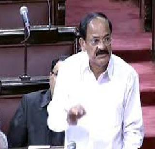 Naidu said, "I am proud of the Sangh Parivar | नायडू म्हणाले, मला संघ परिवाराचा अभिमान आहे Naidu said, "I am proud of the Sangh Parivar | नायडू म्हणाले, मला संघ परिवाराचा अभिमान आहे
