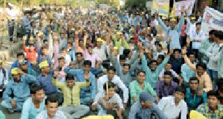 Right to the Resistance Students of tribal students | आदिवासी विद्यार्थ्यांचा हक्क निर्धार मोर्चा Right to the Resistance Students of tribal students | आदिवासी विद्यार्थ्यांचा हक्क निर्धार मोर्चा