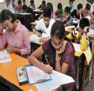 Online application for re-examination from Friday | पुनर्परीक्षार्थींसाठी आॅनलाइन अर्ज शुक्रवारपासून