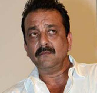 The inquiry of Sanjay Dutt's leave - Minister of State for Home Affairs | संजय दत्तच्या रजेची चौकशी होणार - गृह राज्यमंत्री The inquiry of Sanjay Dutt's leave - Minister of State for Home Affairs | संजय दत्तच्या रजेची चौकशी होणार - गृह राज्यमंत्री