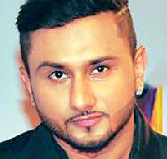 Honey Singh gets temporary anticipatory bail | हनीसिंगला तात्पुरता अटकपूर्व जामीन