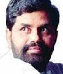 Letter to the Chief Minister for the establishment of Mini Ministry in Nagpur | नागपूरला मिनी मंत्रालय स्थापन्यासाठी मुख्यमंत्र्यांना पत्र Letter to the Chief Minister for the establishment of Mini Ministry in Nagpur | नागपूरला मिनी मंत्रालय स्थापन्यासाठी मुख्यमंत्र्यांना पत्र