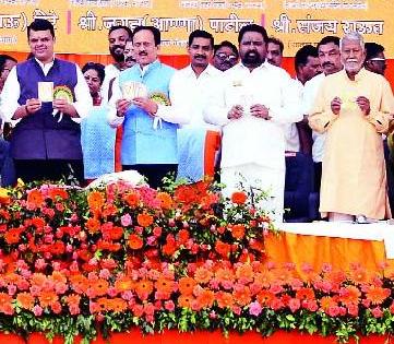 The funds will not fall short | निधी कमी पडू देणार नाही The funds will not fall short | निधी कमी पडू देणार नाही