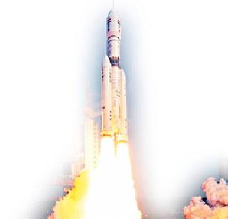 Now human space campaign .... | आता मानवी अंतराळ मोहिमेकडे.... Now human space campaign .... | आता मानवी अंतराळ मोहिमेकडे....