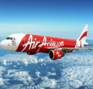 Air Asia plane missing | एअर एशियाचे विमान बेपत्ता