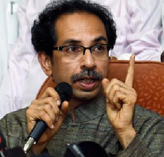 Will India's rulers show courage? - Uddhav Thackeray | अमेरिकेसारखं धाडस भारताचे राज्यकर्ते दाखवतील का ? - उद्धव ठाकरे