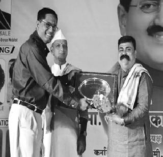 Kernala Bhushan Award Distribution | कर्नाळा भूषण पुरस्कार वितरण Kernala Bhushan Award Distribution | कर्नाळा भूषण पुरस्कार वितरण