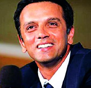 Mahendra Singh Dhoni is inspirational for others: Rahul Dravid | महेंद्रसिंह धोनी इतरांसाठी प्रेरणादायी : राहुल द्रविड