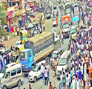 Vehicle Range with traffic congestion on Pune-city road | पुणे-नगर रस्त्यावर वाहतूक कोंडीने वाहनांच्या रांगा