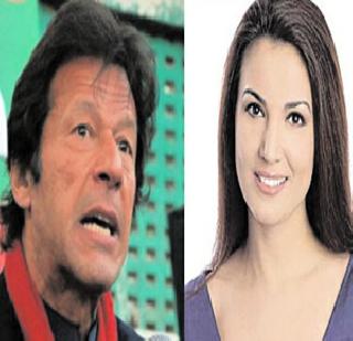 Imran again married | इम्रानचा पुन्हा निकाह Imran again married | इम्रानचा पुन्हा निकाह