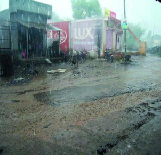 Hailstorm in Vidharbha, Marathwada! | विदर्भात गारपीट, मराठवाड्यात अवकाळी!