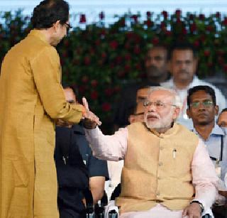 The Modi government has squeezed Pakistan's tail - Uddhav Thackeray | मोदी सरकारने पाकचे शेपूट पिळले - उद्धव ठाकरे