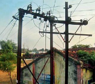 Power Generator in School Area Dangerous | शाळा परिसरातील विद्युत जनित्र धोकादायक Power Generator in School Area Dangerous | शाळा परिसरातील विद्युत जनित्र धोकादायक