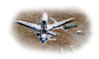 Trail of air secrets | हवाई रहस्यांचा माग Trail of air secrets | हवाई रहस्यांचा माग