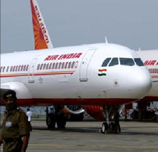 Kandahar again, Delhi - Kabul air hijack signal | पुन्हा कंदहार ?, दिल्ली - काबूल विमानाच्या अपहरणाचा इशारा Kandahar again, Delhi - Kabul air hijack signal | पुन्हा कंदहार ?, दिल्ली - काबूल विमानाच्या अपहरणाचा इशारा