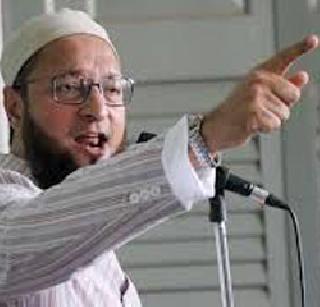 Accepting Islam is the real 'homecoming' - Owaisi | इस्लाम धर्म स्वीकारणे हीच खरी 'घर वापसी' - ओवैसी Accepting Islam is the real 'homecoming' - Owaisi | इस्लाम धर्म स्वीकारणे हीच खरी 'घर वापसी' - ओवैसी