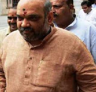 Amitji congratulations? | अमितजींचे अभिनंदन ? Amitji congratulations? | अमितजींचे अभिनंदन ?