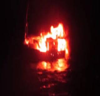What did they burn? | जळाले ते काय? What did they burn? | जळाले ते काय?
