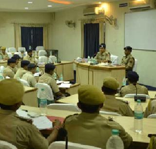 Railway Police class continues | रेल्वे पोलिसांचा क्लास सुरू