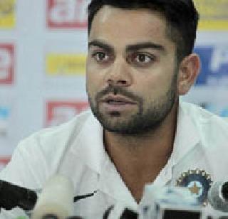 Dhoni's retirement is shocking - Virat Kohli | धोनीची निवृत्ती धक्कादायक - विराट कोहली