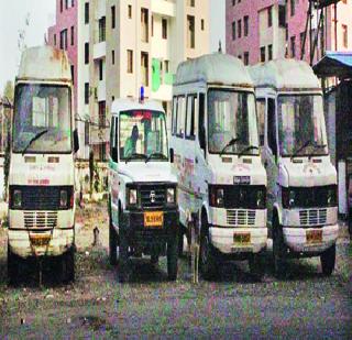 Ambulance dust | रूग्णवाहिका धूळखात Ambulance dust | रूग्णवाहिका धूळखात