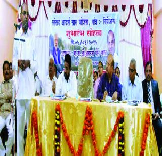 जिल्ह्याच्या विकासासाठी कटिबद्ध - Marathi News | Committed to the development of the district | Latest navi-mumbai News at Lokmat.com