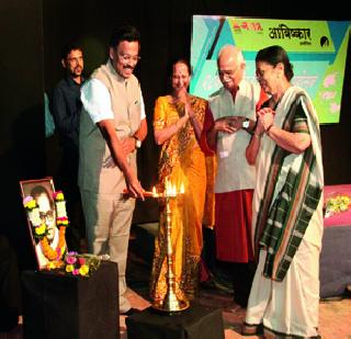 Increase the movement of best artists | उत्तम कलाकार घडविण्याची चळवळ वाढावी Increase the movement of best artists | उत्तम कलाकार घडविण्याची चळवळ वाढावी