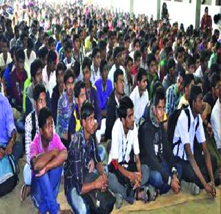 Awareness of anti-terror squad in Konkan | कोकणात दहशतवादविरोधी पथकाची जागृती Awareness of anti-terror squad in Konkan | कोकणात दहशतवादविरोधी पथकाची जागृती