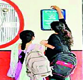 Complaints can not reach the police | तक्रारी पोलिसांपर्यंत पोहोचतच नाहीत Complaints can not reach the police | तक्रारी पोलिसांपर्यंत पोहोचतच नाहीत