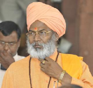 Hindus should give birth to four children - Sakshi Maharaj | हिंदूंनी चार मुलांना जन्म दिला पाहिजे - साक्षी महाराज