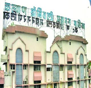 Increase in the number of additional commissioners | अतिरिक्त आयुक्तांच्या संख्येत वाढ Increase in the number of additional commissioners | अतिरिक्त आयुक्तांच्या संख्येत वाढ