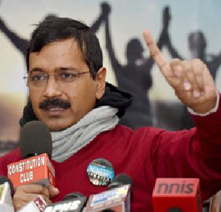 BJP can not run the government - Kejriwal's rebuttal | भाजपाला सरकार चालवता येत नाही - केजरीवाल यांचा पलटवार