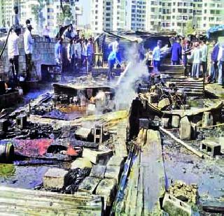 Ten hut in Satavnagar fire | सातवनगरमधील दहा झोपड्यांना आग Ten hut in Satavnagar fire | सातवनगरमधील दहा झोपड्यांना आग