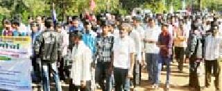 District Collector of Banjara society attacked | बंजारा समाजाची जिल्हा कचेरीवर धडक District Collector of Banjara society attacked | बंजारा समाजाची जिल्हा कचेरीवर धडक