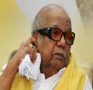 Karunanidhi as DMK president | द्रमुक अध्यक्षपदी करुणानिधी