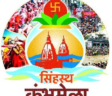 There is no seriousness in Kumbha Mela's work | कुंभमेळ्याच्या कामांमध्ये गांभीर्य नाही There is no seriousness in Kumbha Mela's work | कुंभमेळ्याच्या कामांमध्ये गांभीर्य नाही
