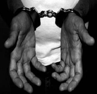 Four more accused arrested | आणखी चार आरोपींना अटक Four more accused arrested | आणखी चार आरोपींना अटक