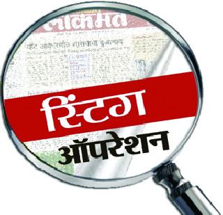 The police do not know the vigilance committee | पोलिसांनाच ठाऊक नाही दक्षता समिती