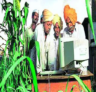 Farmers will be entrepreneurs! | शेतकरी होणार उद्योजक!