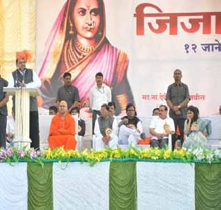 Development of Jijauas with the fortresses | गडकिल्ल्यांसोबत जिजाऊसृष्टीचा विकास Development of Jijauas with the fortresses | गडकिल्ल्यांसोबत जिजाऊसृष्टीचा विकास