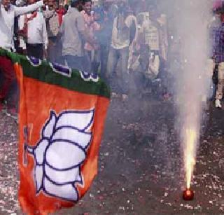 BJP has majority in Dehuroad Cantonment | देहूरोड कॅन्टोन्मेंटमध्ये भाजपला बहुमत BJP has majority in Dehuroad Cantonment | देहूरोड कॅन्टोन्मेंटमध्ये भाजपला बहुमत