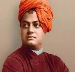 Vivekanand Youth Friends Plan | विवेकानंद युवा मित्र योजना जाहीर Vivekanand Youth Friends Plan | विवेकानंद युवा मित्र योजना जाहीर