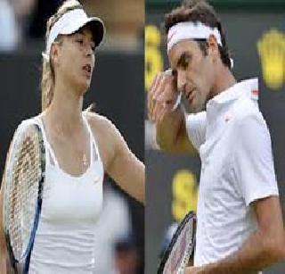 Federer, Sharapova's goal championship | फेडरर, शारापोव्हाचे लक्ष्य अजिंक्यपद