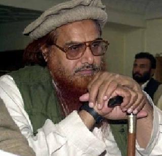 Jamaat ud-Dawa, ban on Haqqani network in Pakistan? | जमात उद दावा, हक्कानी नेटवर्कवर पाकमध्ये बंदी ?