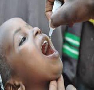 Polio dose to 70 thousand children | ७० हजार बालकांना देणार पोलिओ डोस Polio dose to 70 thousand children | ७० हजार बालकांना देणार पोलिओ डोस