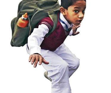 जड झालेले ओझे